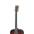 ヤマハ（YAMAHA）全シングルアコースティックスティッチLL 16 BS AREシリーズのアコースティックギターケースモデルが、日没色の全シングルボックス41インチを点灯します。