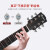 ルセン（Rosen）単板ギターアコスティティックエレクトリックアコースティックギター入門初心者ギタリストG 15 40インチ-欠角-原木色