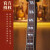 世音琴行Gibson Hummingbird Custom/Vintage蜂蜜/限定版ギターHummingbird火炎模様桃の心