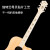 米国John-son（強声）逆霊40/41寸ファッションシングルボードギター男女生準専門級民謡クラシック初心者ギターJY-6300 TC-ライト-復古色-プロ級音質