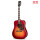Hummingbirdハチドリ2019オールシングルボックス木ギター