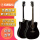 FGX 830 C BLエレクトリックギター（黒）